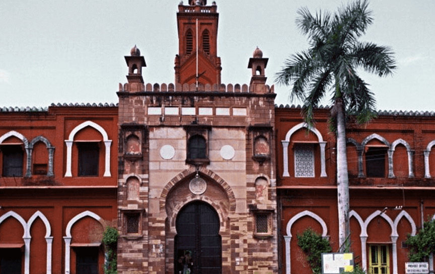 Tauheed Institute of Information technology (TIIT)